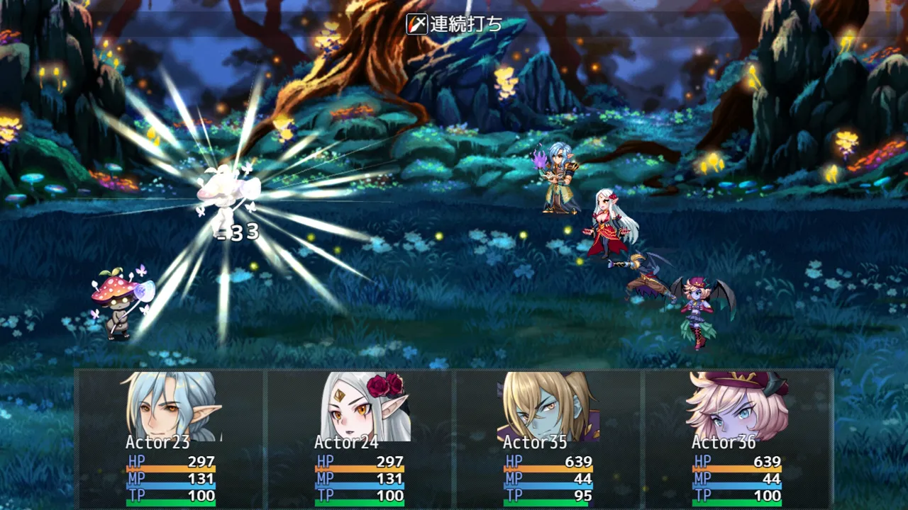 RPG Maker MZ - Animation Battler Material Collection Demi-human Set Screenshot 2