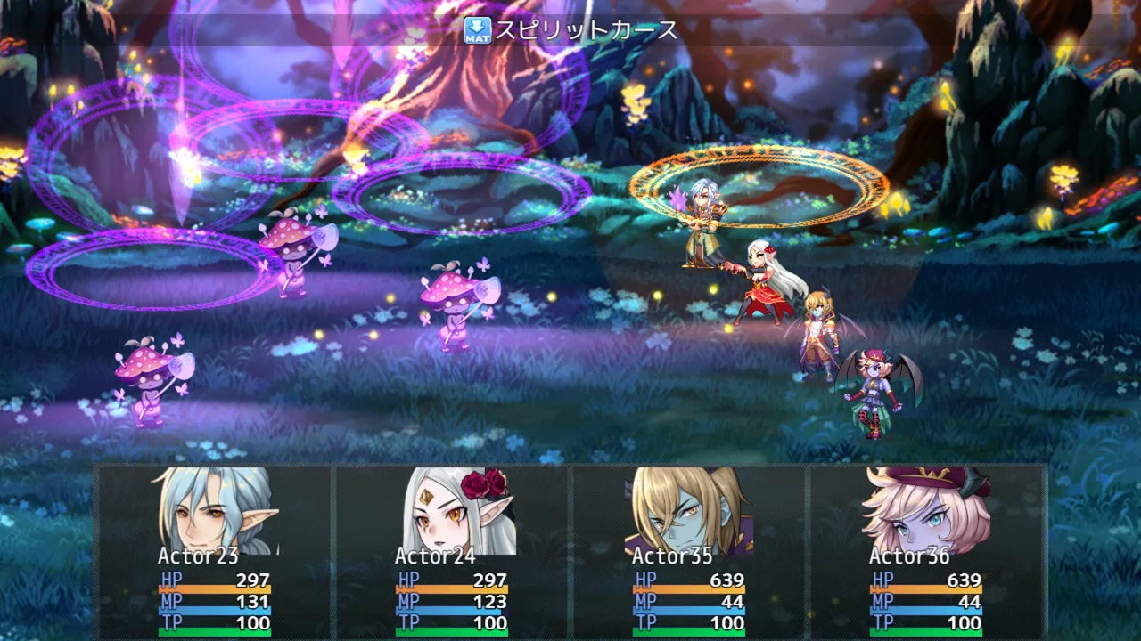 RPG Maker MZ - Animation Battler Material Collection Demi-human Set Screenshot 1