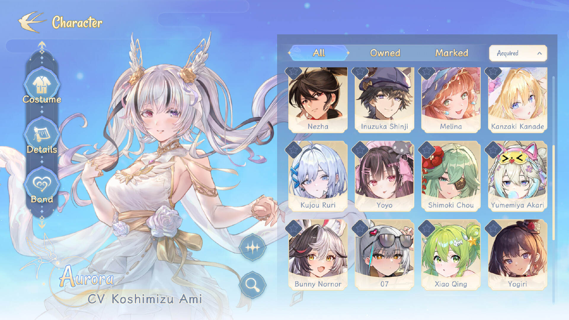 天月麻雀 (Amatsuki Mahjong) Screenshot 7