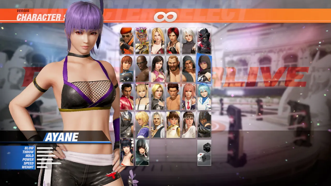 Ayane Deluxe Costume Screenshot 0