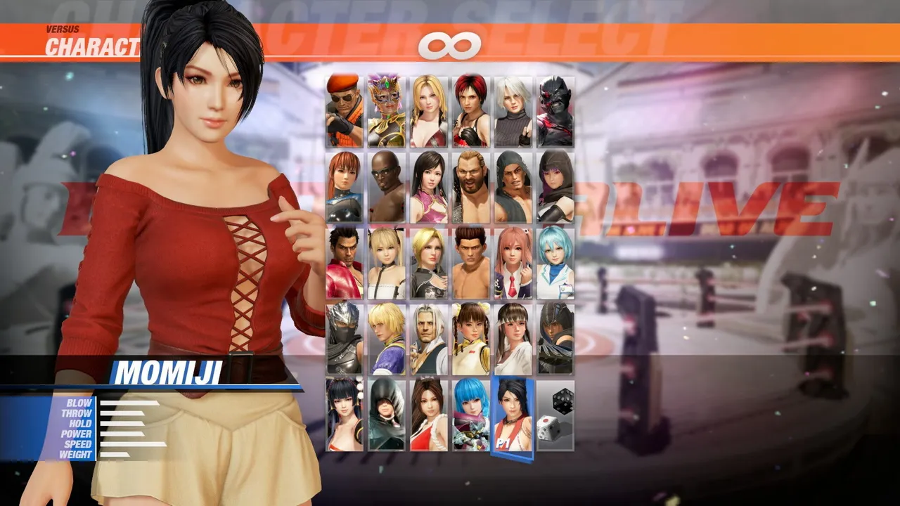 Deluxe Costume - Momiji Screenshot 0