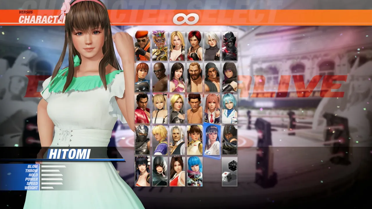 Summer Breeze Collection - Hitomi Screenshot 0
