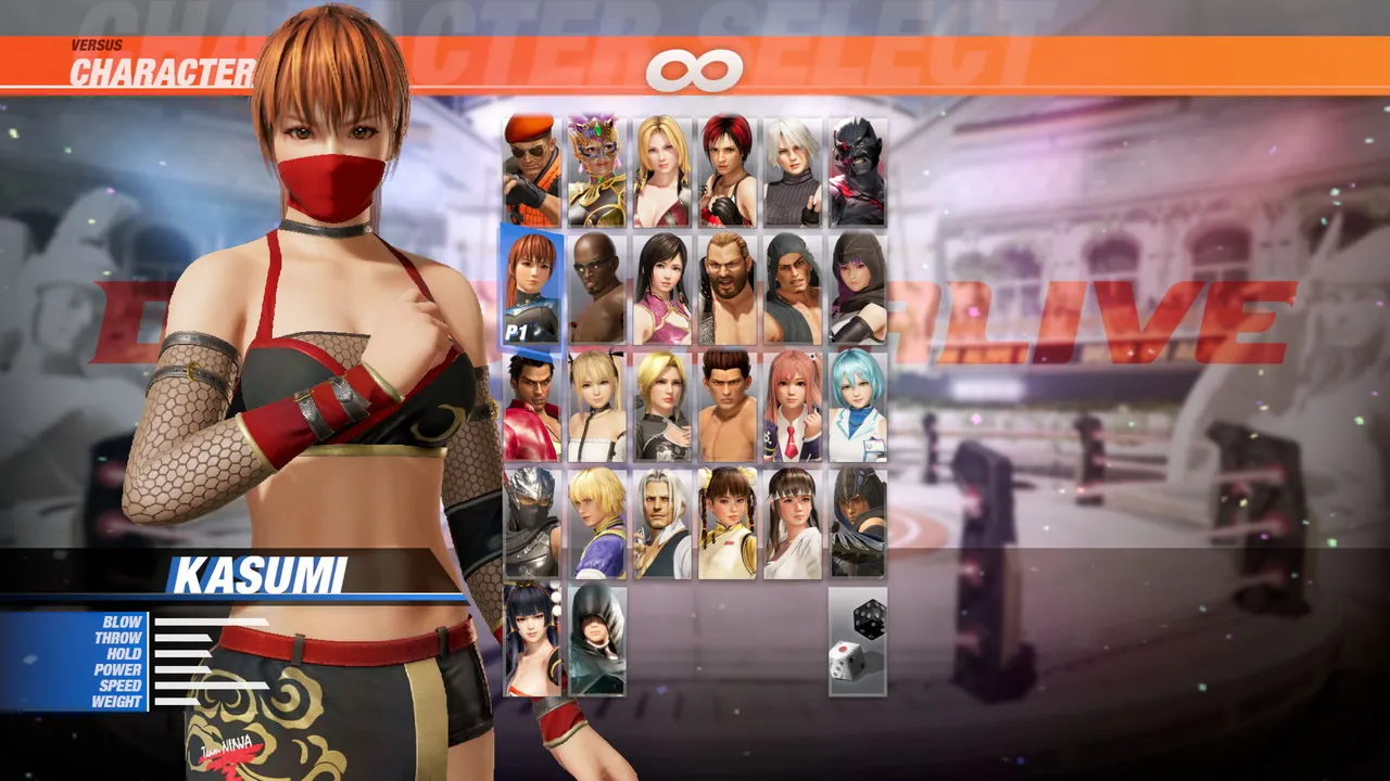Deluxe Costume Set Screenshot 0