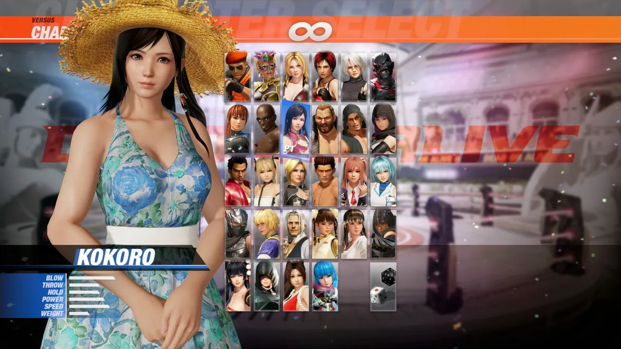 Summer Breeze Collection - Kokoro Screenshot 0