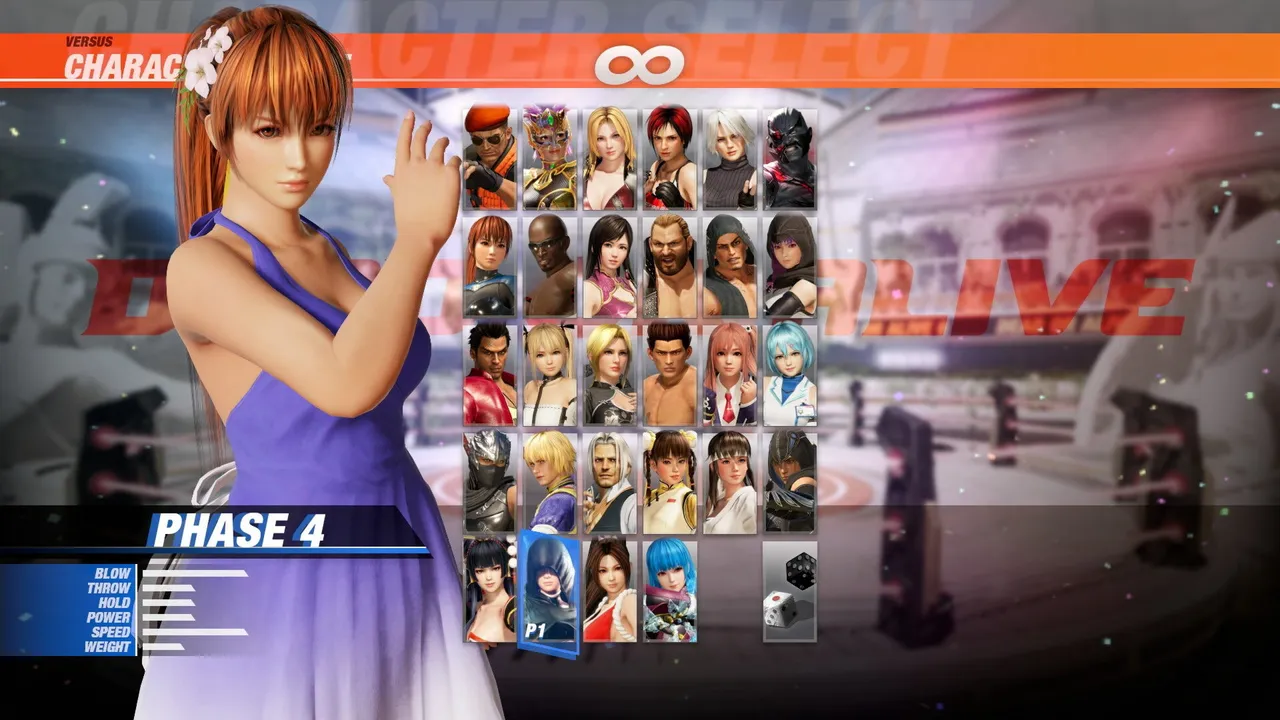 Summer Breeze Collection - Phase 4 Screenshot 0