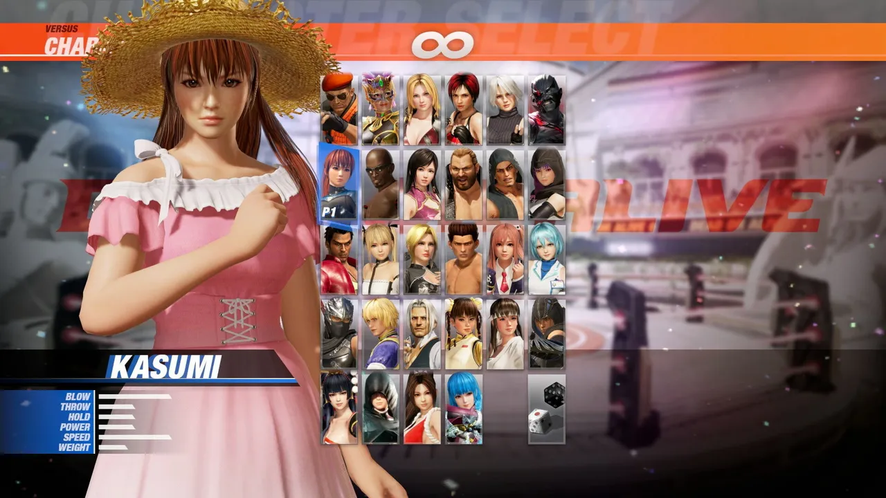 Summer Breeze Collection Set Screenshot 0