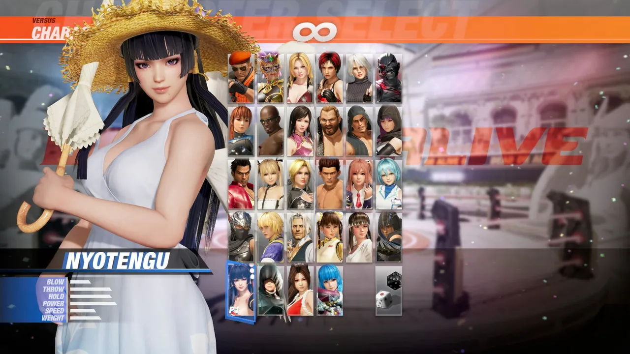 Summer Breeze Collection Set Screenshot 7