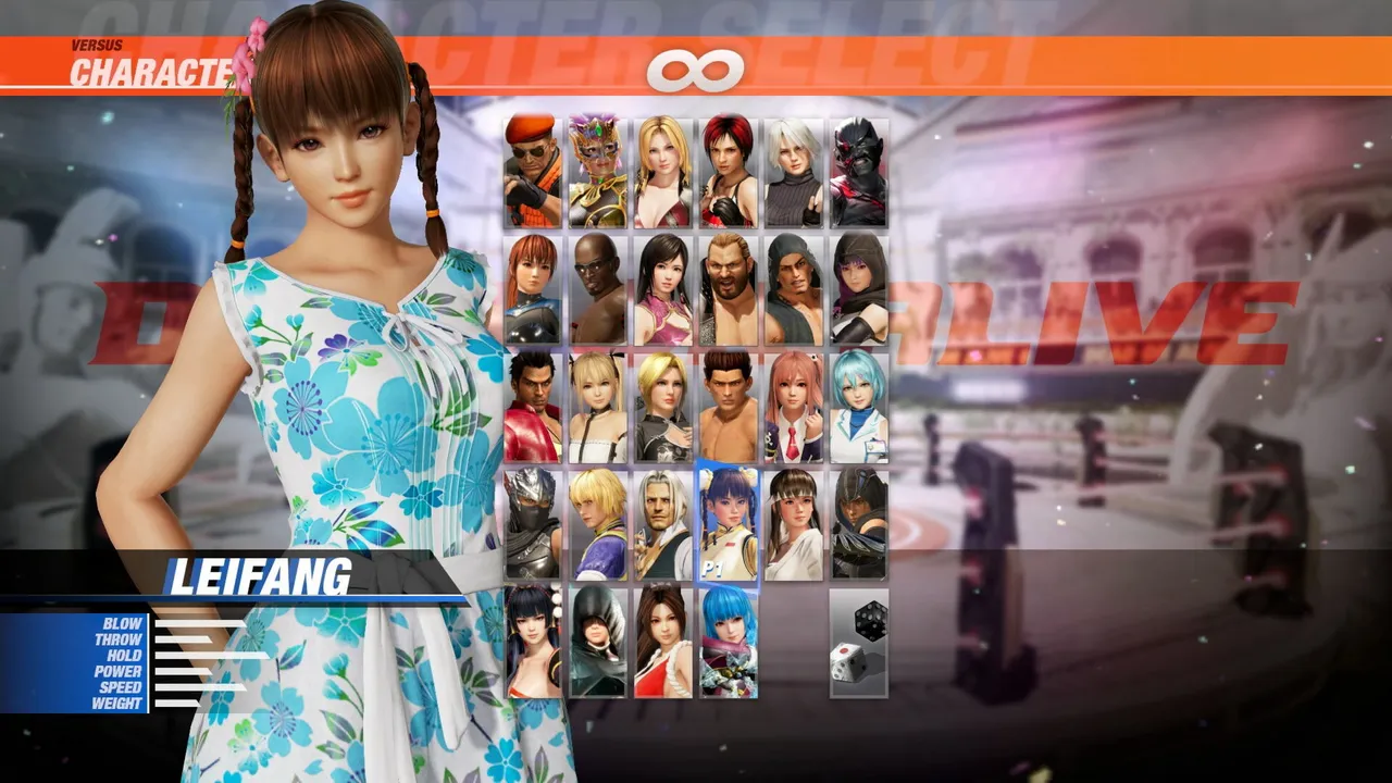 Summer Breeze Collection Set Screenshot 5