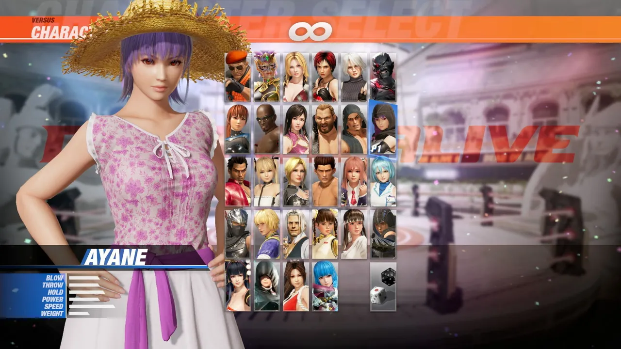 Summer Breeze Collection Set Screenshot 4