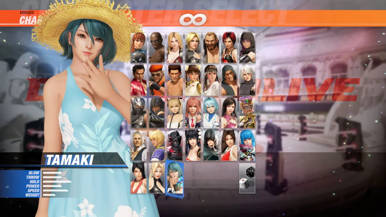 Summer Breeze Collection - Tamaki Screenshot 0
