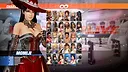 Witch Party Costume - Momiji Screenshot 0