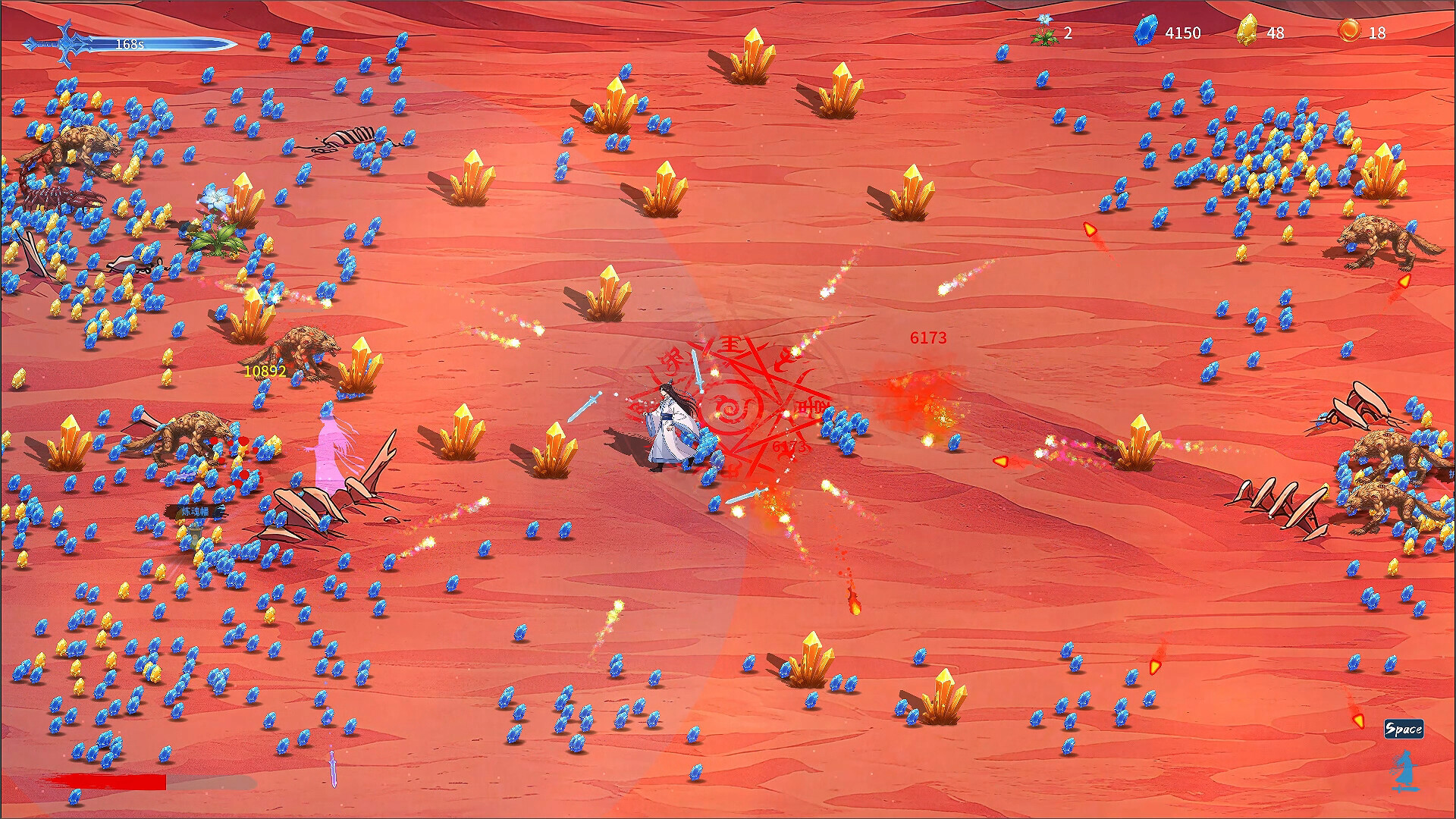 Tale of Immortal Ring Screenshot 8