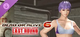 Energy Up! Training Wear - Ayane