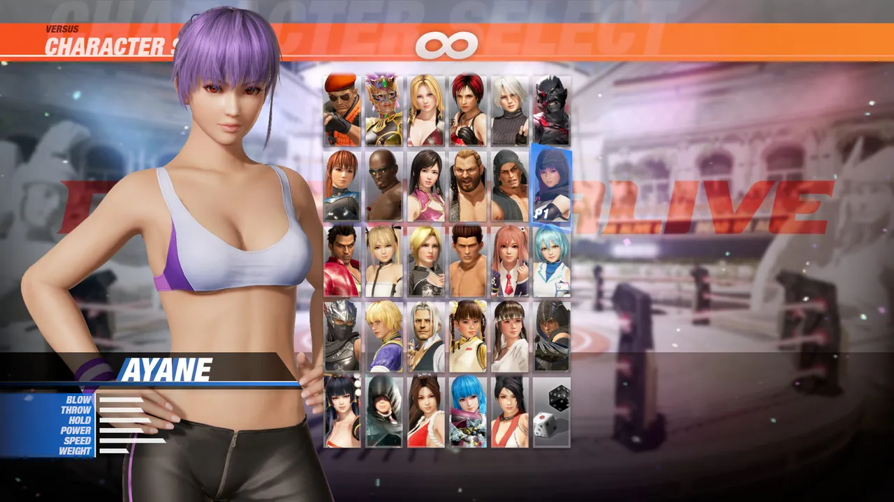 Energy Up! Training Wear - Ayane Screenshot 0