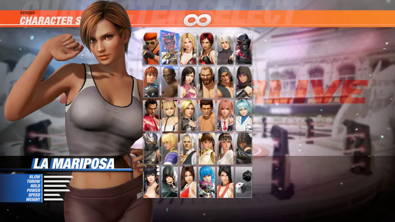 Energy Up! Training Wear - La Mariposa Screenshot 0
