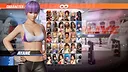 Energy Up! Training Wear Set Screenshot 4