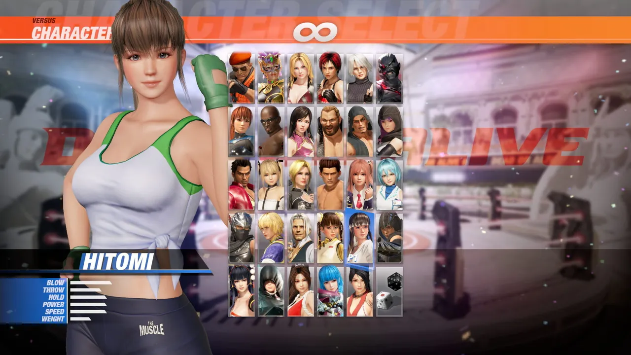 Energy Up! Training Wear Set Screenshot 6