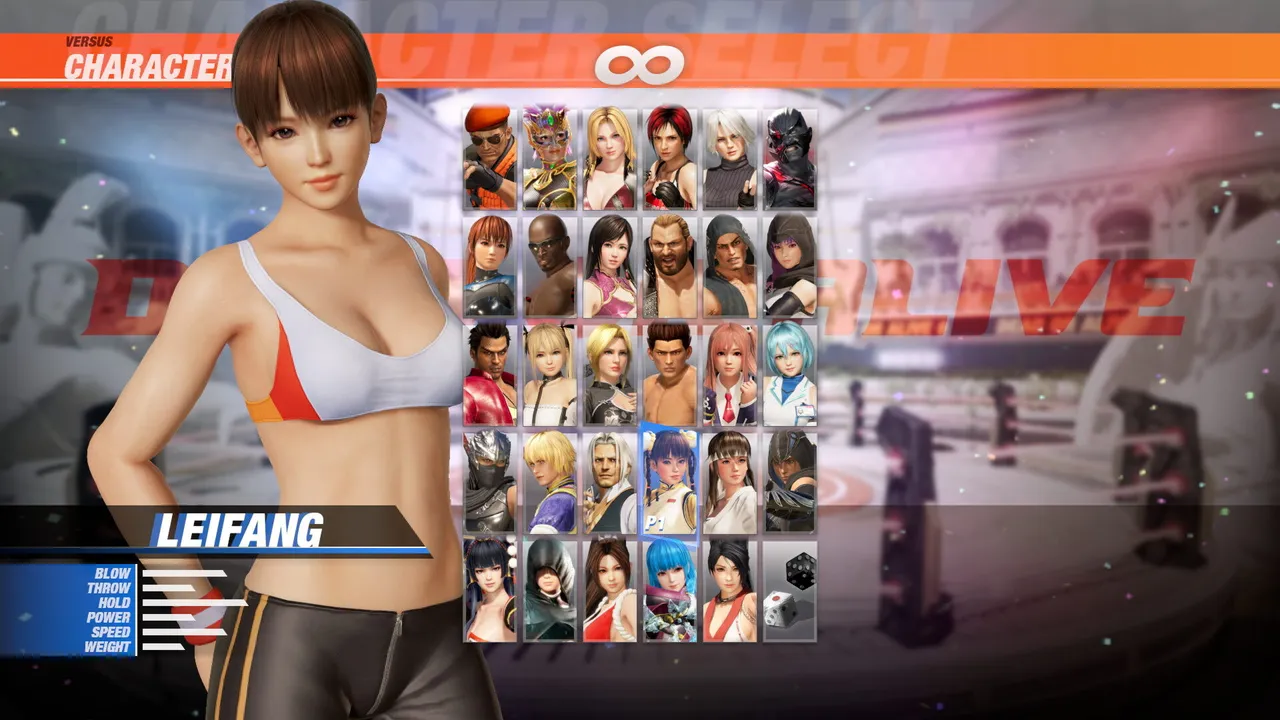 Energy Up! Training Wear Set Screenshot 5
