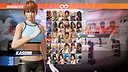 Energy Up! Training Wear Set Screenshot 0