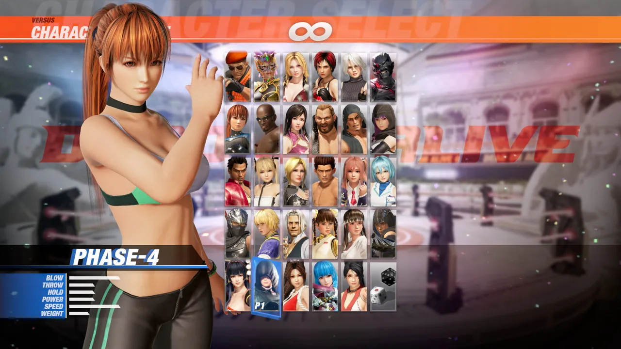 Energy Up! Training Wear Set Screenshot 8