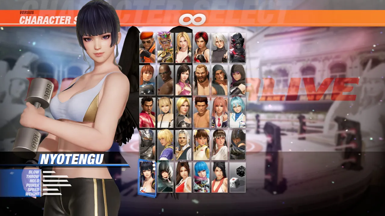 Energy Up! Training Wear - Nyotengu Screenshot 0