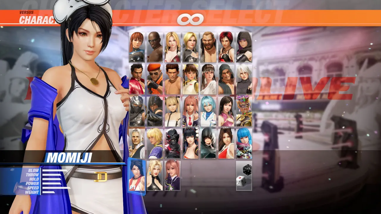 Gust Mashup - Momiji & Iris Screenshot 0