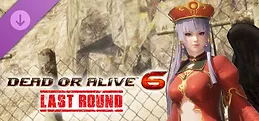 Gust Mashup - Nyotengu & Judie