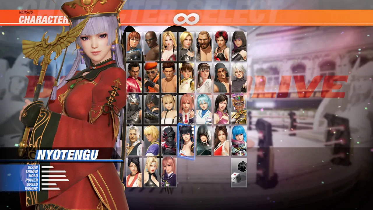 Gust Mashup - Nyotengu & Judie Screenshot 0
