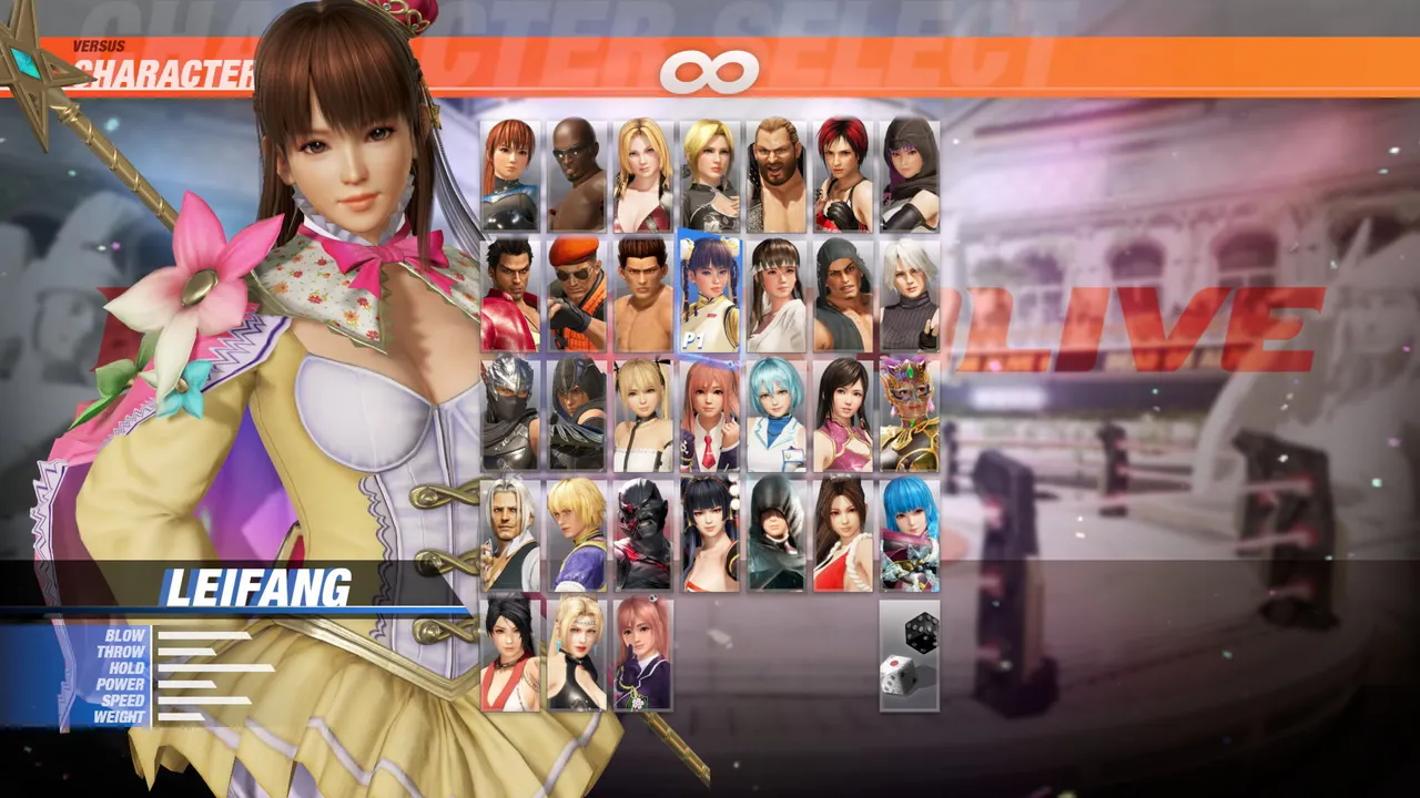 Gust Mashup - Leifang & Meruru Screenshot 0