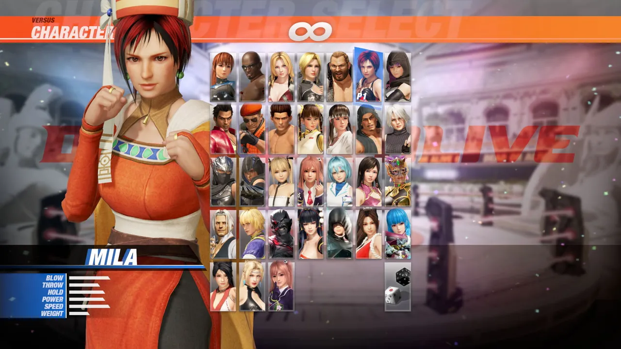 Gust Mashup Costume Set Screenshot 9