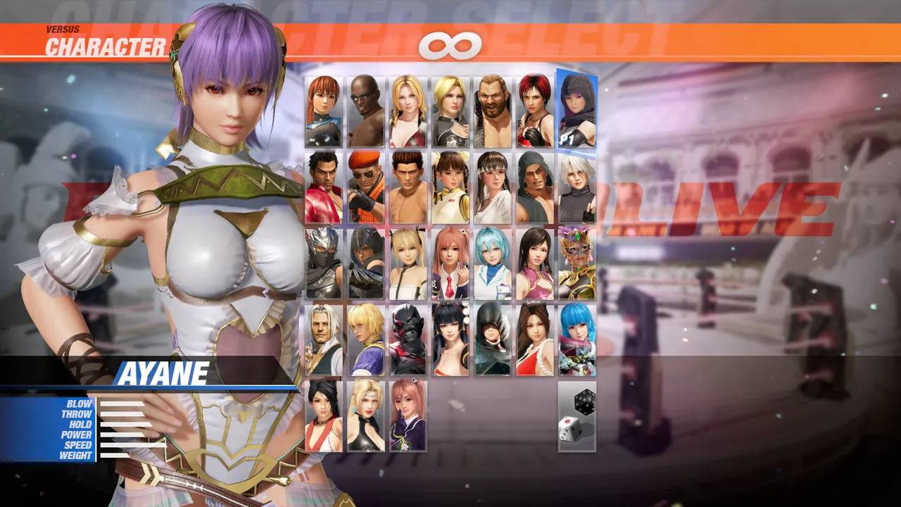 Gust Mashup Costume Set Screenshot 3