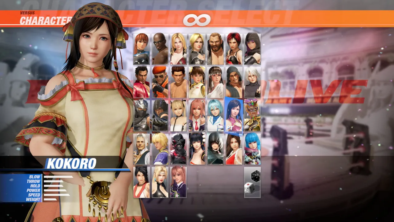 Gust Mashup + Atelier Ryza Mashup Costumes Screenshot 11