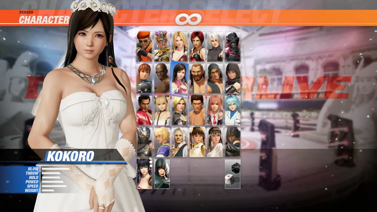 Happy Wedding Costume Vol.1 - Kokoro Screenshot 0