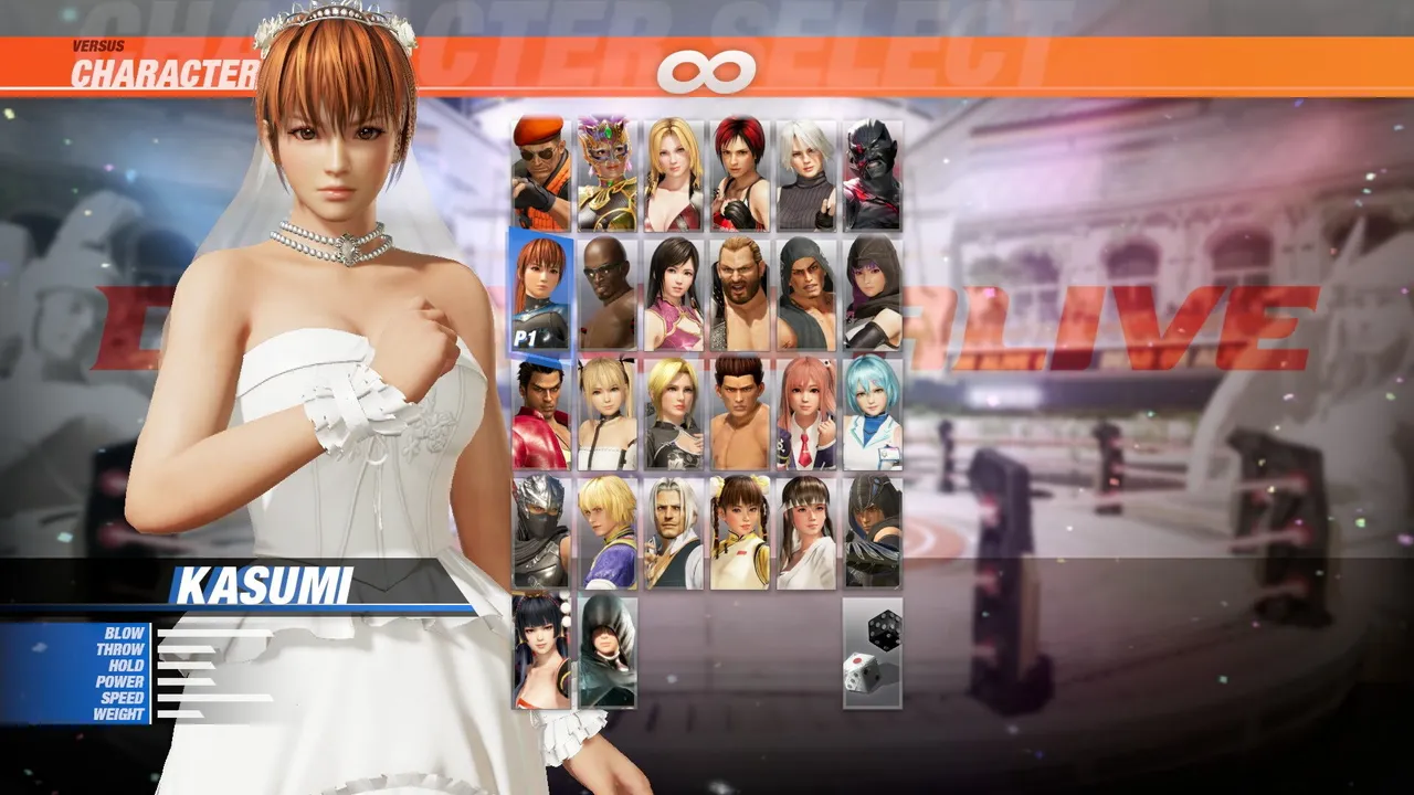 Happy Wedding Costume Vol.1 - Kasumi Screenshot 0