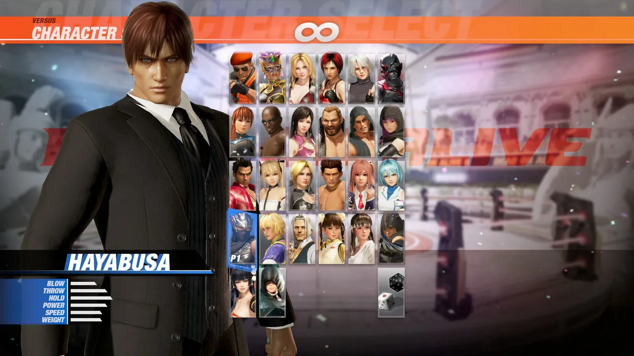 Happy Wedding Costume Vol.1 - Hayabusa Screenshot 0