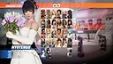 Happy Wedding Costume Vol.1 - Nyotengu Screenshot 0