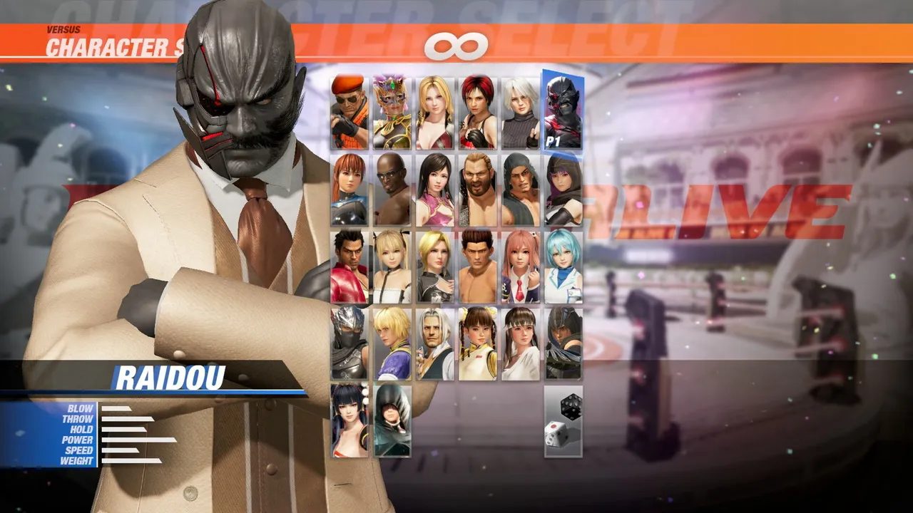 Happy Wedding Costume Vol.1 - Raidou Screenshot 0