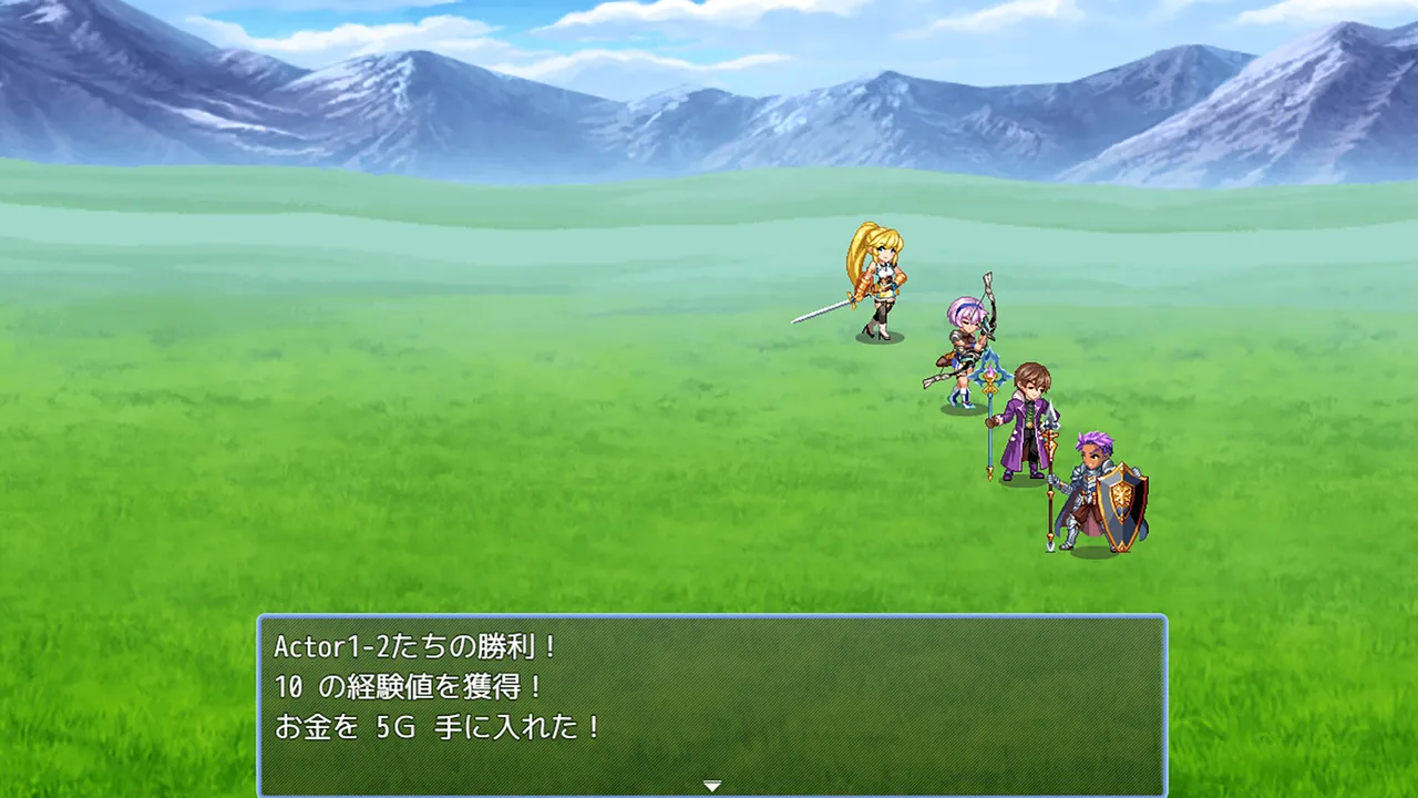RPG Maker MV - Animation Battler Material Collection Travel Companion Set 2 Screenshot 0