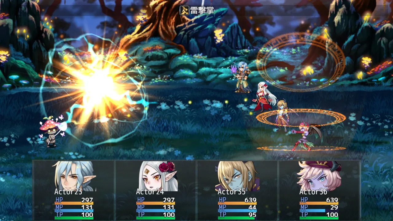 RPG Maker MV - Animation Battler Material Collection Demi-human Set Screenshot 3