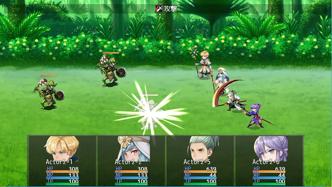 RPG Maker MV - Animation Battler Material Collection Travel Companion Set 3 Screenshot 2