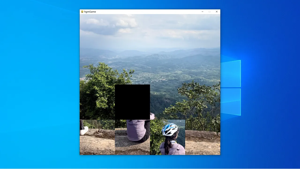 Ningming County In Chongzuo Screenshot 4