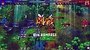 SAMURAI BRINGER - RAMPAGE - Screenshot 3