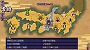 SAMURAI BRINGER - RAMPAGE - Screenshot 0