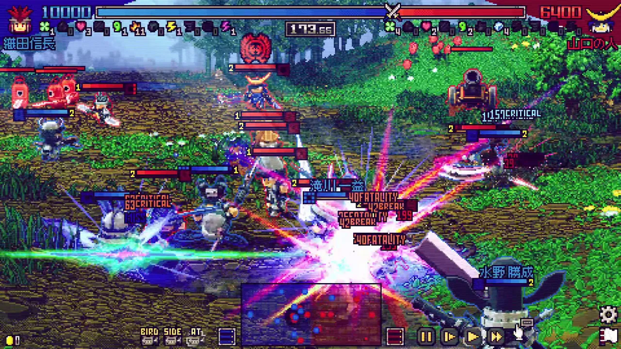 SAMURAI BRINGER - RAMPAGE - Screenshot 4