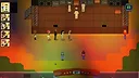 Lost in the Fest Screenshot 0