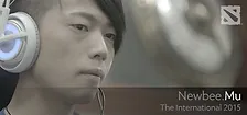 Dota 2 Player Profiles: Newbee - Mu