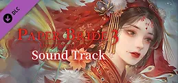 Paper Bride 3 Unresolved Love-Sound Track