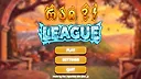Rai League Screenshot 0