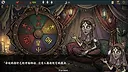 Five Elements Illusion Realm: Forsaken Wasteland Screenshot 5