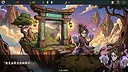 Five Elements Illusion Realm: Forsaken Wasteland Screenshot 6